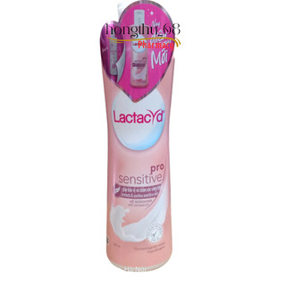 Dung Dịch Vệ Sinh Phụ Nữ Lactacyd (mẫu mới nhất)