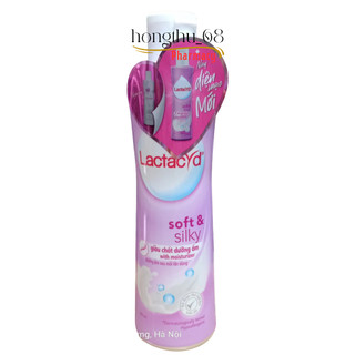 Dung Dịch Vệ Sinh Phụ Nữ Lactacyd (mẫu mới nhất)