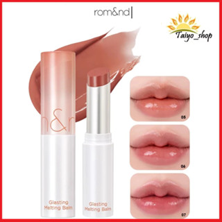 Son thỏi dưỡng có màu Romand Glasting Melting Balm 3.5g màu 01 02 03 04 05 06 07
