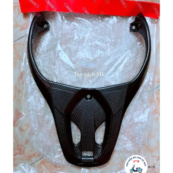 Ốp Cản Sau (Tay xách) Carbon Honda SH 2012, SH 2013, SH 2014, Sh 2015, 2016 - Phụ kiện, đồ chơi Hond