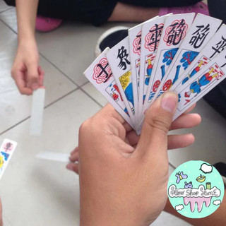 10 BỘ BÀI TAM CÚC ĐẸP