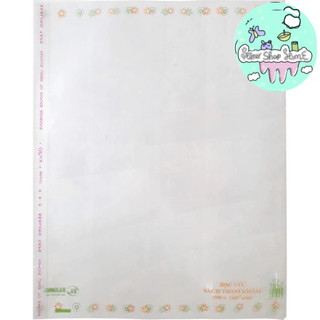 [sỉ ib] Bọc vở, sách tham khảo ; MS 421