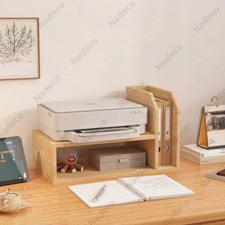 Kệ để máy tính kệ gỗ để bàn kệ để máy in máy scan máy tính PC laptop kệ văn phòng gỗ MDF cao cấp dễ dàng lắp ráp MS08