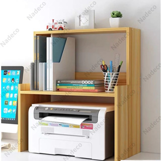 Kệ gỗ để bàn kệ máy in văn phòng kệ để máy in máy Scan gỗ MDF nhập khẩu cao cấp MS05 - NADECOR