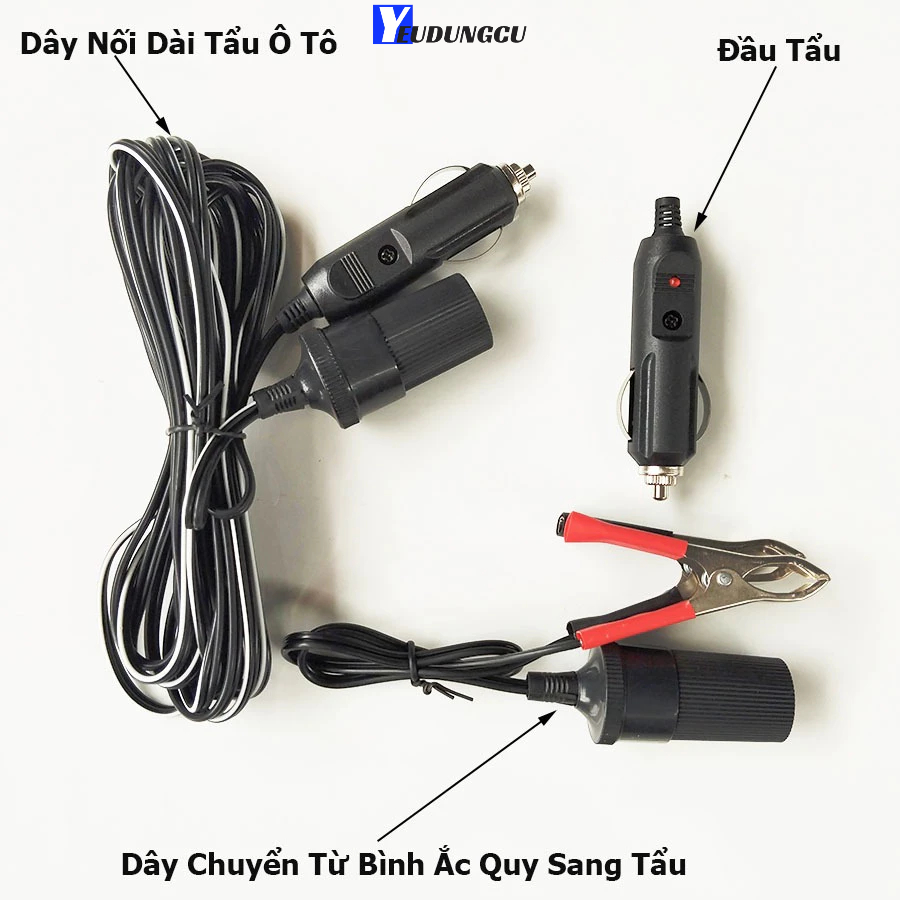 Dây Nối Dài Đầu Tẩu Ô Tô - Phụ Kiện Tiện Lợi Cho Xe Ô Tô | 2m/5m | Dùng Cho Máy Bơm, Quạt, Hút Bụi