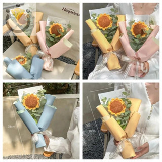 Bó hoa len hướng dương 1 bông [HCM]