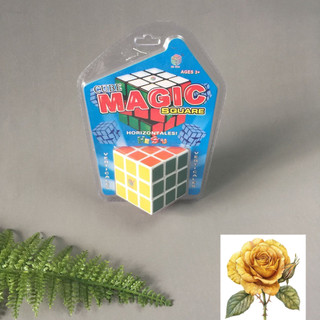 Cục rubik đồ chơi Magic 3x3 trong vỉ