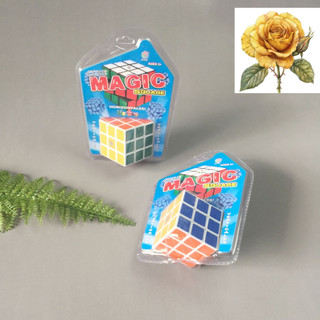 Cục rubik đồ chơi Magic 3x3 trong vỉ