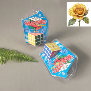 Cục rubik đồ chơi Magic 3x3 trong vỉ