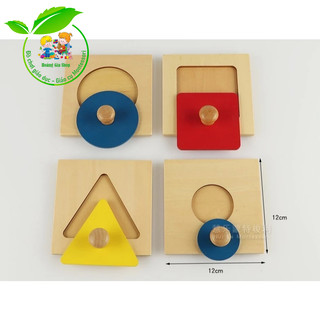 (Bản tiêu chuẩn) Bộ 4 khay ghép hình riêng lẻ - Single Shape Puzzles