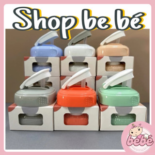  Nắp trữ Nắp hút ống hút núm hút + dây quả tạ hút mọi tư thế bình sữa Hegen HG,moy,pigeon,gross,... 