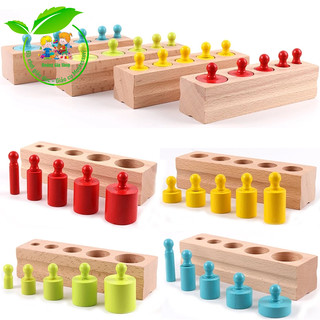 Bộ trụ có núm màu mini