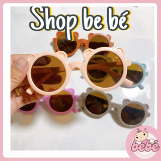 Kính cho bé trai bé gái từ 1 đến 6 tuổi mắt kính mát cho bé chống tia UV bảo vệ mắt bé - Shop be bé