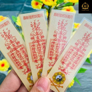 Combo 5 Lá trừ t@à để ví hoặc ốp đt