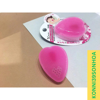 Miếng rửa mặt Seiwapro Loven sillicon 4982790188631