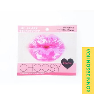 Mặt nạ môi Choosy 4526371017660 - konni39 Sơn Hòa