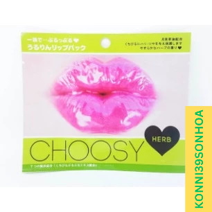 Mặt nạ môi Choosy 4526371017660 - konni39 Sơn Hòa
