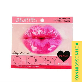 Mặt nạ môi Choosy 4526371017660 - konni39 Sơn Hòa