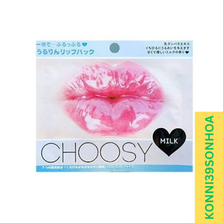 Mặt nạ môi Choosy 4526371017660 - konni39 Sơn Hòa
