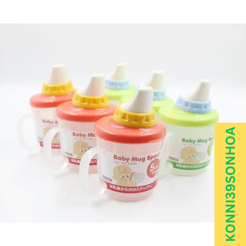 Cốc tập uống cho bé 230ml INOMATA