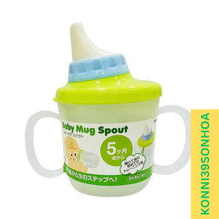 Cốc tập uống cho bé 230ml INOMATA