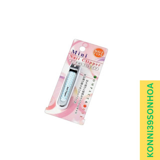 Bấm móng tay trẻ em Mini Nail Clipper 4991203142375