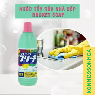 Nước rửa nhà bếp Rocket 600ml