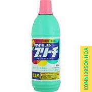 Nước rửa nhà bếp Rocket 600ml