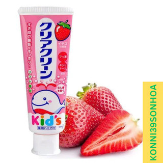 Kem đánh răng cho bé Kao Kids 70g (3 vị)