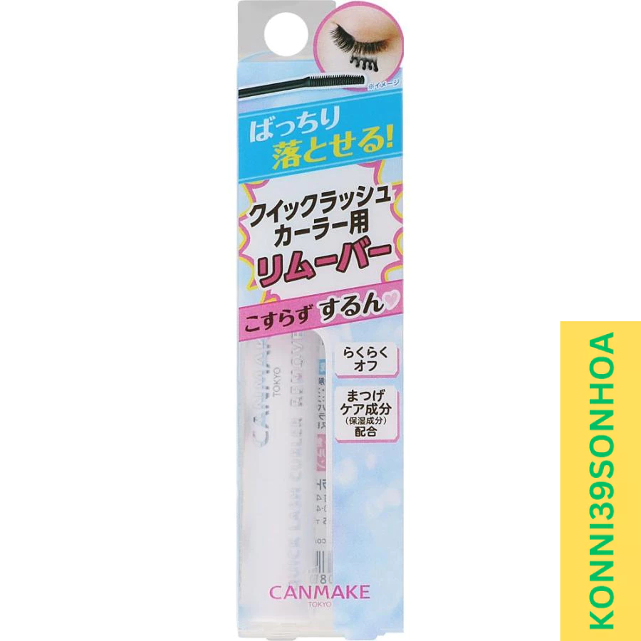 Tẩy trang mascara Canmake Quick Lash 4.6ml