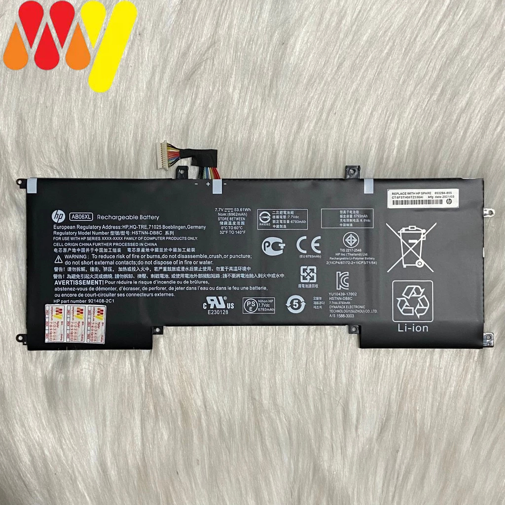 Pin Laptop   13 13-AD000 13-AD019TU 13-AD023TU 13-AD110TU AD078TU 13-AD158TU 13-AD160TU - AB06XL