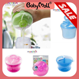 Hộp chia sữa Munchkin MK44923 - màu ngẫu nhiên