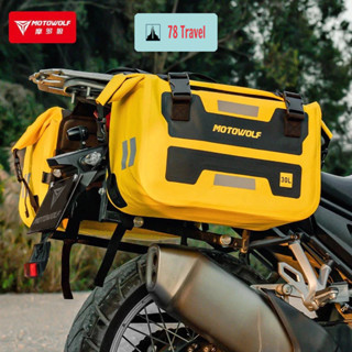 (SHIP HỎA TỐC) Túi chống nước cao cấp phản quang đa năng đi phượt, du lịch 2 túi X 30L - MOTOWOLF chính hãng - MDL0720