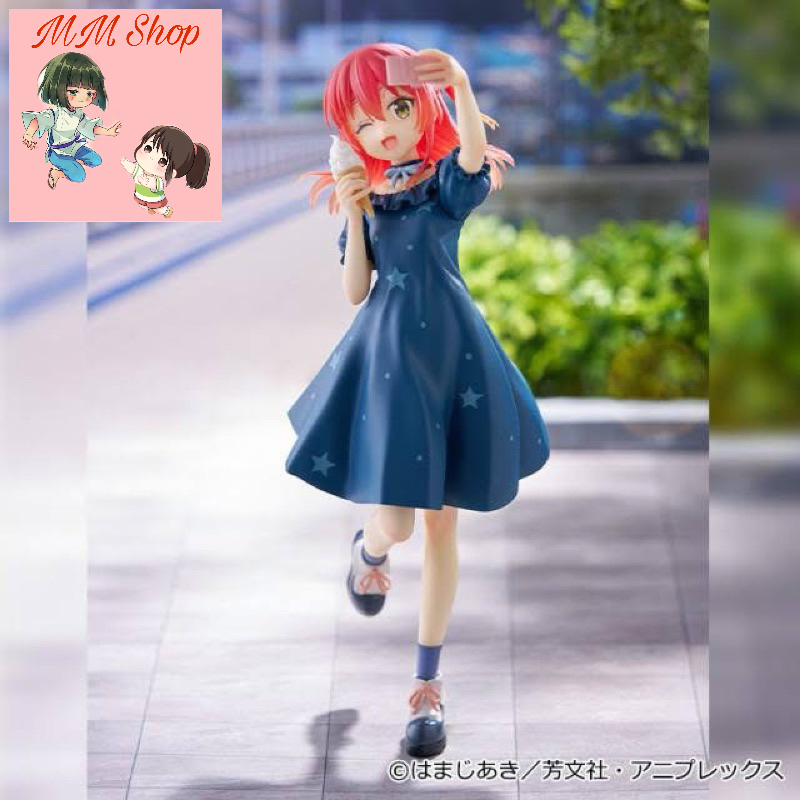 [MM Shop] Mô hình Kita Ikuyo - Bocchi the Rock - Trio-Try-iT