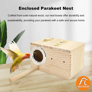 Tổ đẻ cho chim vẹt Lovebird Yến Phụng và cấc dòng vẹt nhỏ kích thước 25xx14x14 cm