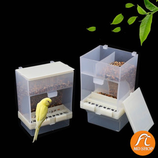 Máng Ăn Tự Động Cho Chim Vẹt, Đựng Thức Ăn , Chống Văng Loại 400g, 425g, 520g