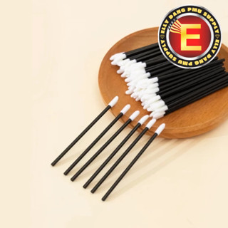 Cây Chà Mực Hỗ Trợ Phun Xăm, Dụng cụ tán mực chân mày