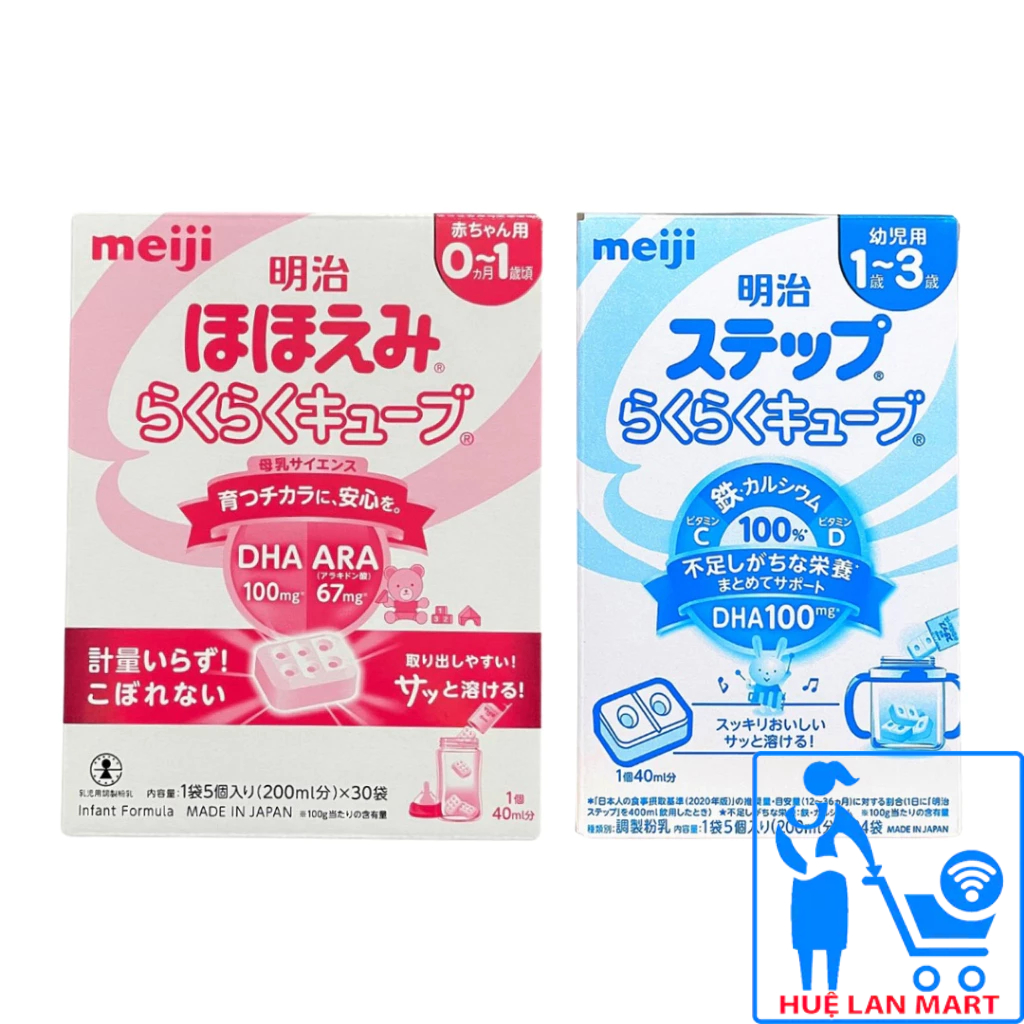 Sữa Meiji Thanh 0-1/ 1-3 Nội Địa Hộp 24 Thanh