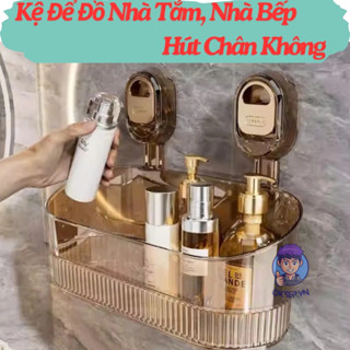 Kệ Để Đồ Nhà Tắm, Nhà Bếp Hút Chân Không, Giá Để Đồ Treo Tường Không Khoan Đục Không Dán Keo Tháo Lắp Dễ Dàng OKSEP