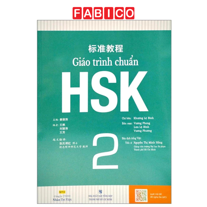 Sách Giáo Trình Chuẩn HSK 2 - Bài Học (Quét Mã QR Để Nghe File MP3)