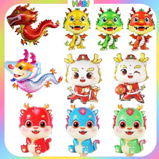 [Siêu Rẻ] Bong Bóng Bay Hình Nhiều Con Thú Đáng Yêu, Bóng Lá Nhôm Hình Động Vật Trang Trí Sinh Nhật, Sự Kiện, Kỉ Yếu