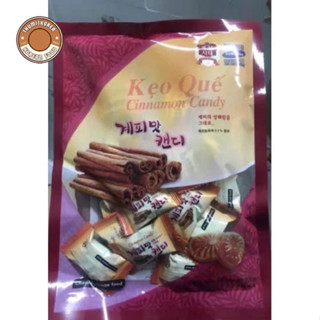 Kẹo Quế Samsung Hàn Quốc Gói 200g - 신계피맛 캔디 200g