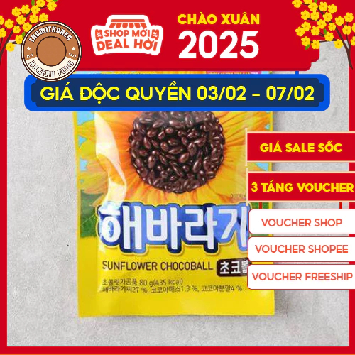 Hạt Hướng Dương Phủ Socola 80g Lotte Hàn Quốc - [롯데] 해바라기 80g