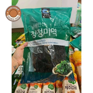 Rong biển khô nấu canh Deasang Hàn Quốc 200g