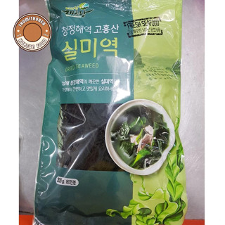 Rong Biển Khô Nấu Canh Gói 200g Bada&Haecho Nhập Khẩu Hàn Quốc