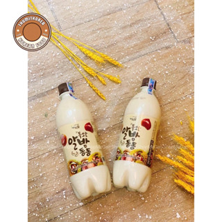 (Ship Hoả Tốc Hà Nội) Nước gạo lên men Makgeolli hạt dẻ - Hàn Quốc 750ml - 알밤동동 밤막걸리