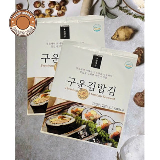 Rong Biển, Lá Kim Hàn Quốc gói 10 lá 24g dùng làm cơm cuộn kim bap