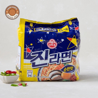   Lốc 5 gói  Mỳ Ăn Liền Jin Không Cay OTTOGI 120g Hàn Quốc -  오뚜기   진라면 순한맛 멀티팩 