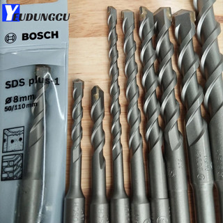 Mũi Khoan Bê Tông Bosch SDS Plus-1 Chính Hãng - 2 Cạnh, Hợp Kim Carbide, Khoan Tường Siêu Tốc