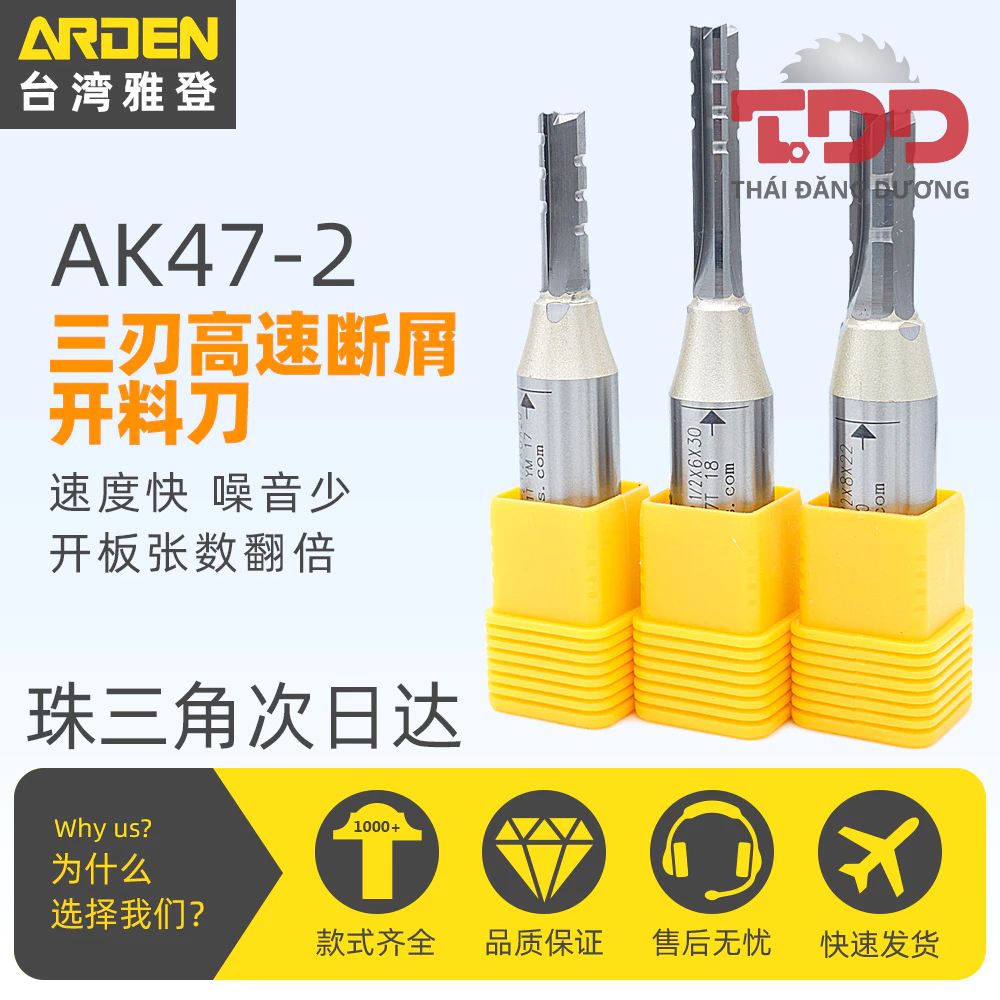 Mũi phay gỗ CNC ARDEN hợp kim AK47-2008208 -  8*20*12.7mm